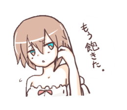 otaku girl!;) sticker #4245313