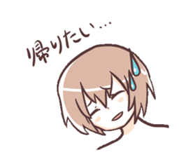 otaku girl!;) sticker #4245319