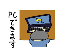 Uncle of Japan2 sticker #4245372