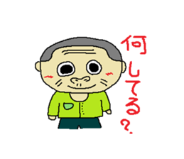 Uncle of Japan2 sticker #4245377