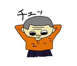 Uncle of Japan2 sticker #4245384