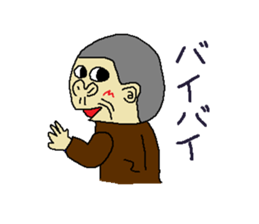 Uncle of Japan2 sticker #4245391