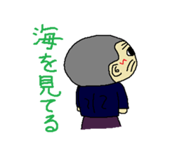 Uncle of Japan2 sticker #4245393