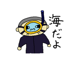 Uncle of Japan2 sticker #4245397