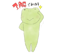 FROG LIFE sticker #4245403