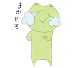 FROG LIFE sticker #4245406