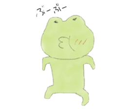 FROG LIFE sticker #4245407