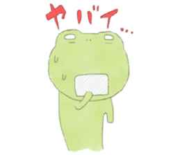 FROG LIFE sticker #4245408