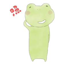 FROG LIFE sticker #4245409