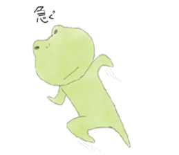 FROG LIFE sticker #4245411