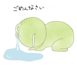FROG LIFE sticker #4245417