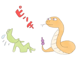 FROG LIFE sticker #4245431