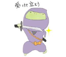 FROG LIFE sticker #4245435