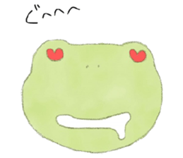 FROG LIFE sticker #4245437