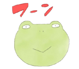 FROG LIFE sticker #4245438