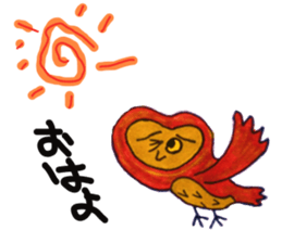 Poe of an owl sticker #4245440