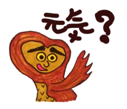 Poe of an owl sticker #4245442