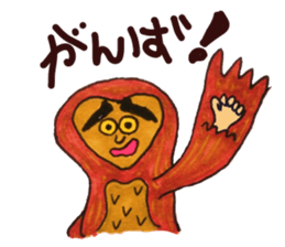 Poe of an owl sticker #4245444