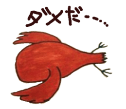 Poe of an owl sticker #4245446