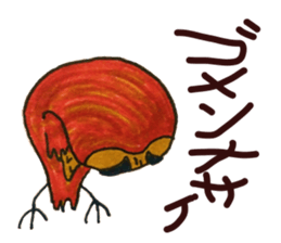 Poe of an owl sticker #4245449