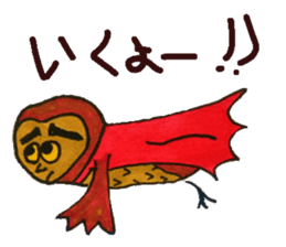 Poe of an owl sticker #4245452