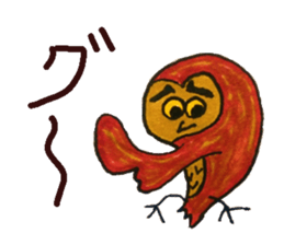 Poe of an owl sticker #4245453