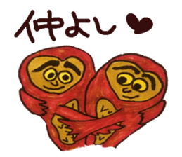 Poe of an owl sticker #4245455