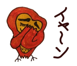 Poe of an owl sticker #4245456