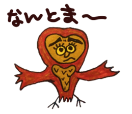 Poe of an owl sticker #4245459