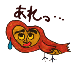 Poe of an owl sticker #4245460