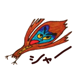 Poe of an owl sticker #4245461