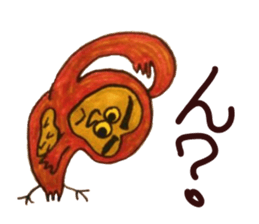 Poe of an owl sticker #4245462