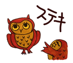 Poe of an owl sticker #4245463