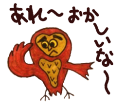 Poe of an owl sticker #4245464