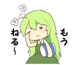 Plant -chan sticker #4245494