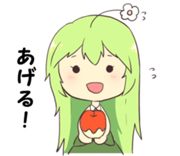 Plant -chan sticker #4245497