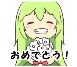 Plant -chan sticker #4245510