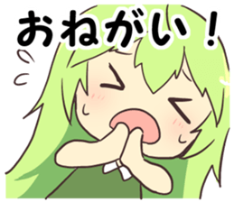 Plant -chan sticker #4245513