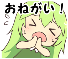 Plant -chan sticker #4245513