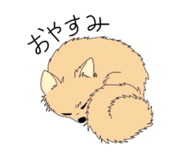 Ponsuke of the Pomeranian sticker #4245619