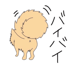 Ponsuke of the Pomeranian sticker #4245625