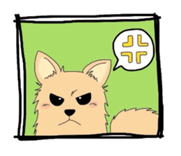 Ponsuke of the Pomeranian sticker #4245627