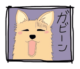 Ponsuke of the Pomeranian sticker #4245629
