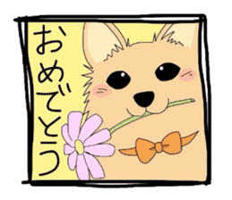 Ponsuke of the Pomeranian sticker #4245633