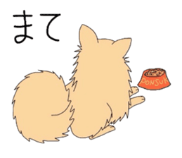 Ponsuke of the Pomeranian sticker #4245639