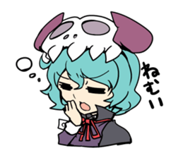 Sticker of staring Merino sticker #4245652