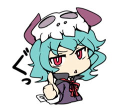 Sticker of staring Merino sticker #4245668