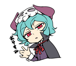 Sticker of staring Merino sticker #4245672