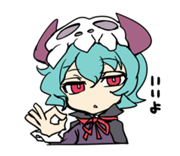 Sticker of staring Merino sticker #4245675