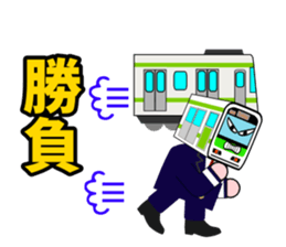 Mr.railway3 sticker #4245800